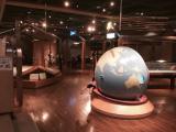 Hachioji Science Center