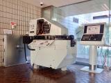 Hamaoka Nuclear Exhibition Center