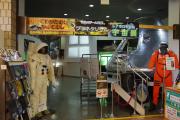 Yatsugatake Natural & Culture Park