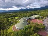 Yatsugatake Natural & Culture Park