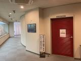 Sanyo Jogakuen High School