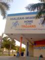 Hialeah-Miami Lakes Senior High School