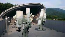 Kawabe Astronomical park