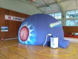 Takaaki Ozeki Planetarium