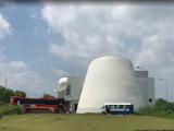 Vietnam Space Center