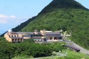 Hoshifuru Village Tengu