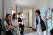 Ichinohe Town Tourism Observatory