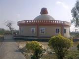 Manipur Science Centre