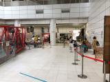 Itabashi Science & Education Museum