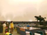 Itabashi Science & Education Museum