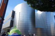 Itabashi Science & Education Museum