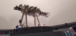 Itabashi Science & Education Museum