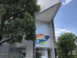 Itami City Culture and Science Museum for Children