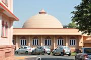Birla Science & Technology Center