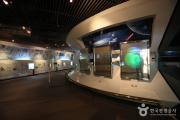 Muju Pumped Storage Power Plant Promotion Center