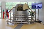 Aerospace Center, Kamchia Complex