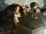Kobo Higekita Planetarium
