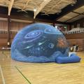 Hokuriku Mobile Planetarium