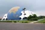 Pushpa Gujral Science City (PGSC)