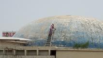 PIA Planetarium