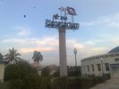 PIA Planetarium