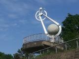 Fukui Prefecture nature conservation center