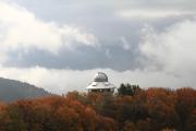Fukui Prefecture nature conservation center