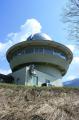 Fukui Prefecture nature conservation center