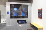Kawaguchi Science Museum