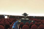 Kawaguchi Science Museum