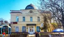 Planetarium Gagarine