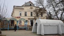 Planetarium Gagarine