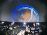 Abumahmud Khujandi Planetarium