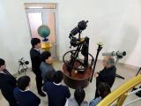 Planetarium