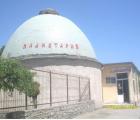 Planetarium
