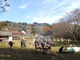 Chiba Prefectural Kimitsu Kameyama Youth Nature Home