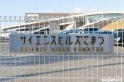 Science Hills Komatsu