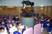 Kuma Kogen Astronomical Observatory