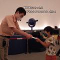 Kushiro Children's Museum