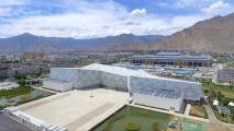 Tibet Natural Science Museum