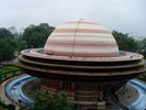 Indira Gandhi Planetarium