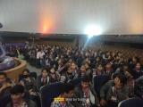 Indira Gandhi Planetarium