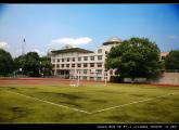 Luzhou No.2 High School