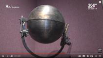 Lytkarino Planetarium