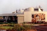 Dr. TMA Pai Planetarium