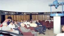 Dr. TMA Pai Planetarium