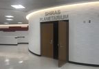 Marquette Senior High School