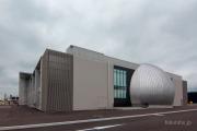 Fukushima Prefectural Centre for Environmental Creation
