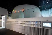 Fukushima Prefectural Centre for Environmental Creation