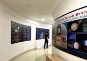 Mizoram Science Centre
